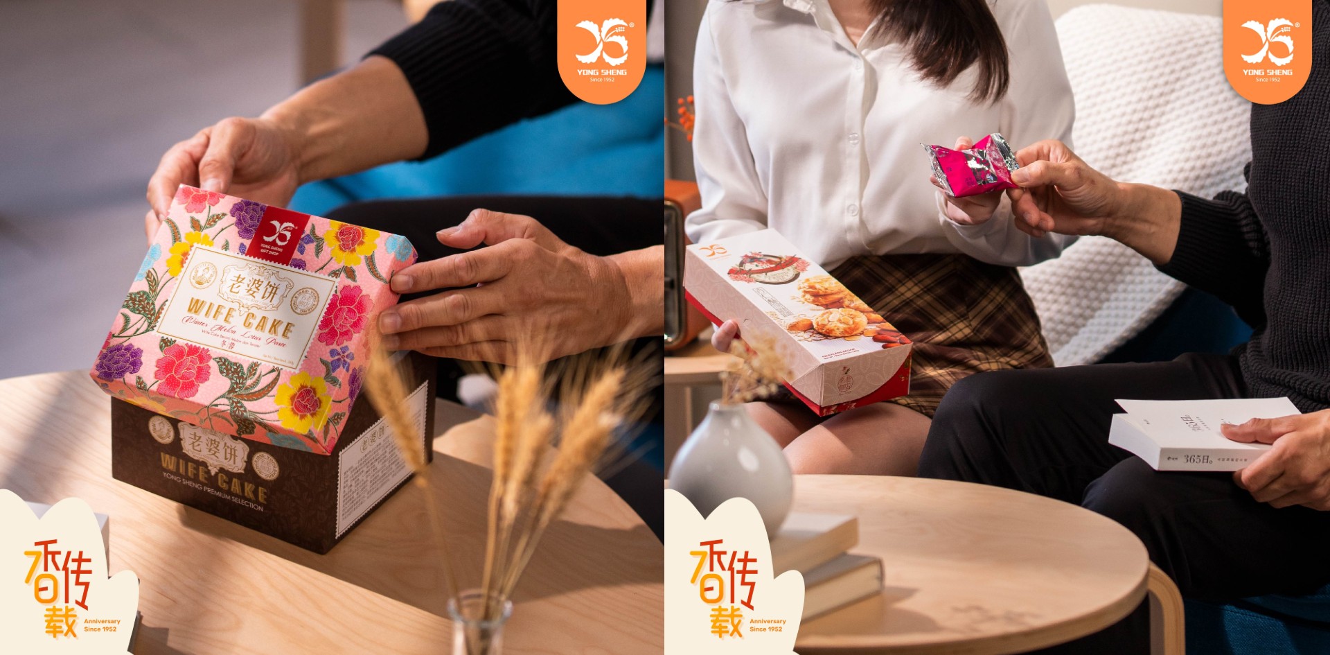 International Award Winner Yong Sheng Gift Shop Celebrates 70-Year Milestone With The Timeless Tradition Of Handcrafted Gifts - Life is Ohsem