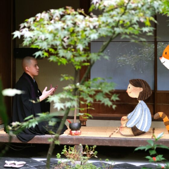 Go On A Journey With Dumpling The Tiger & Li - Life is Ohsem