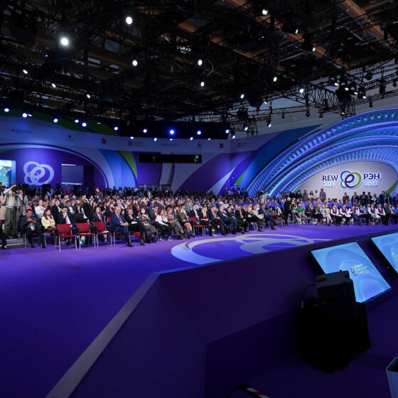 Recap of the 6th Russian Energy Week International Forum - Life is Ohsem