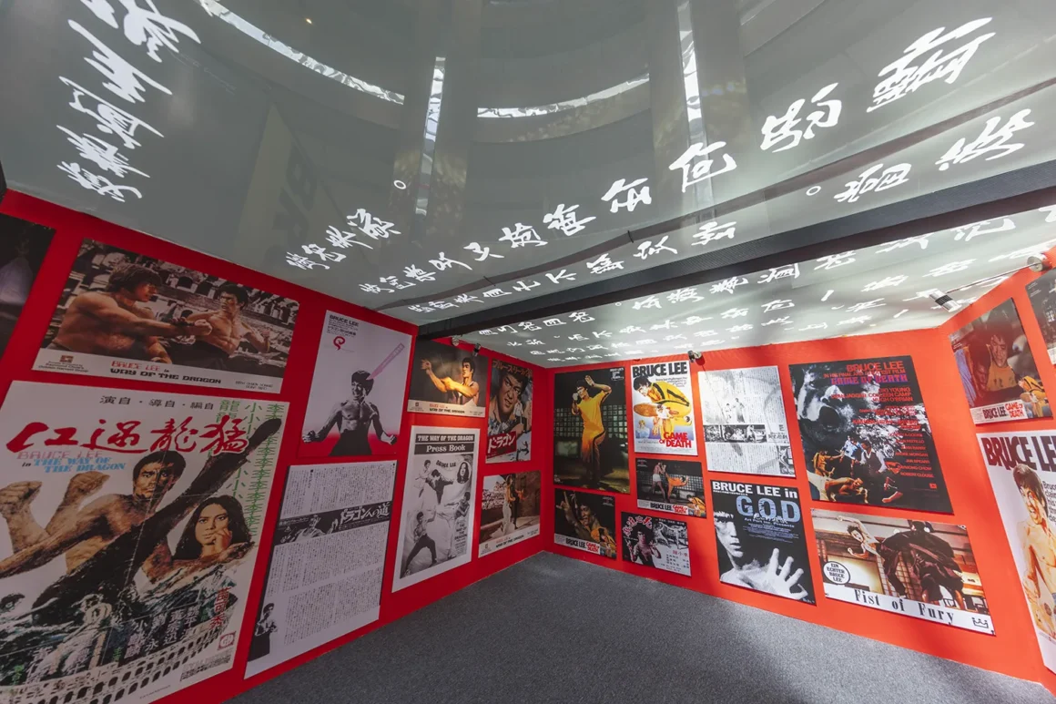 Bruce Lee Exhibition