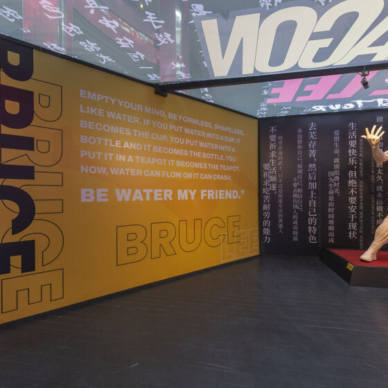 Resorts World Genting Unveils an Exclusive Bruce Lee Exhibition - Life is Ohsem
