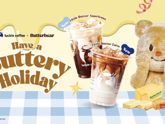 LUCKIN COFFEE and Butterbear Collaborate on Little Butter & Holiday Series - Life is Ohsem