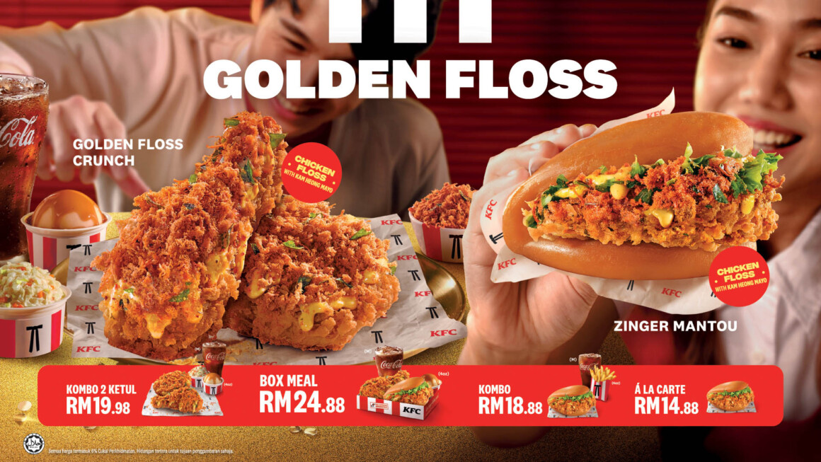 Golden Floss,Bucket Kongsi & Quby