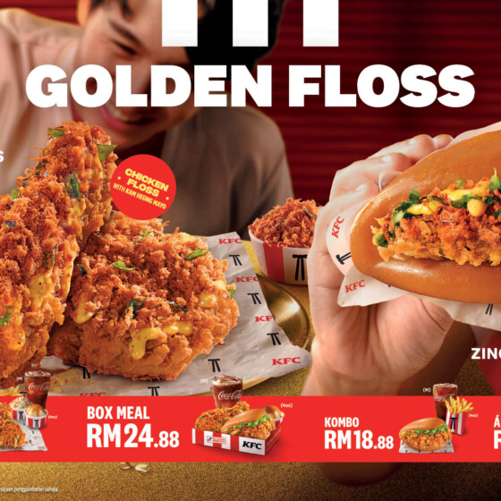 KFC Malaysia Makes The Season FUUULLL With Golden Floss,Bucket Kongsi & Quby - Life is Ohsem