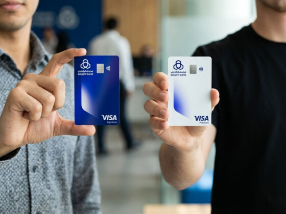 alrajhi Bank Malaysia Expands Retail Banking Business With New Visa Credit Cards - Life is Ohsem